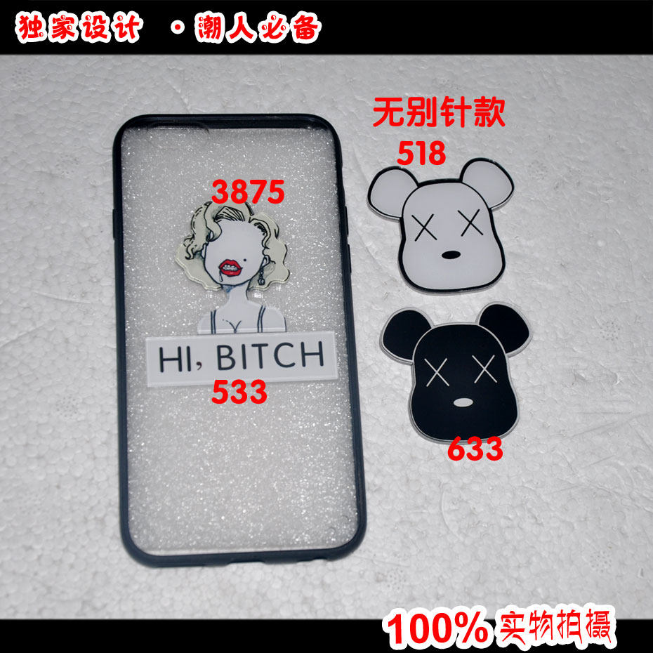 Broche en plexiglas - Ref 1181744 Image 1