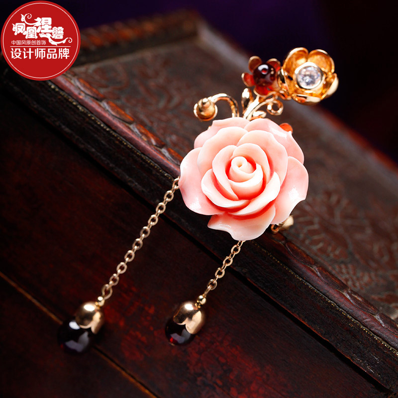 Broche femme en autre - Ref 1172153 Image 1