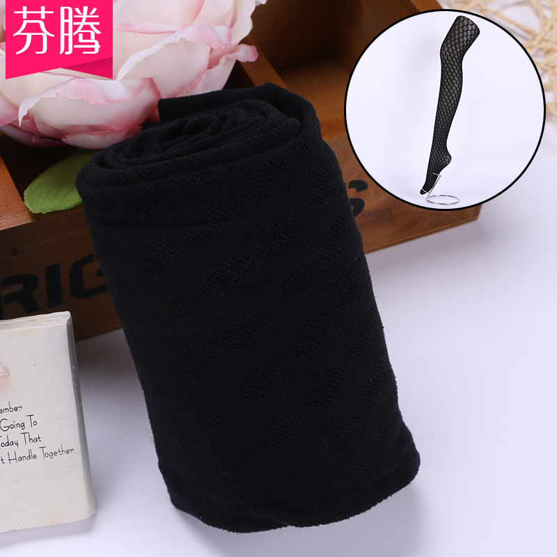 Chaussettes - collants SW738 - Ref 780384 Image 1