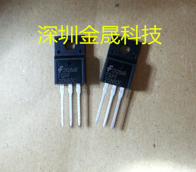 FQPF20N60C TO-220F 人气原装模拟混合信号IC 驱动程序和接口芯片