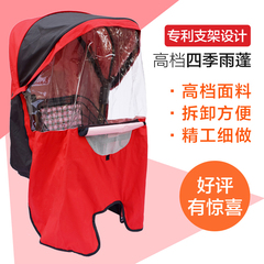 siège enfants pour vélo - Ref 2433256 Image 8