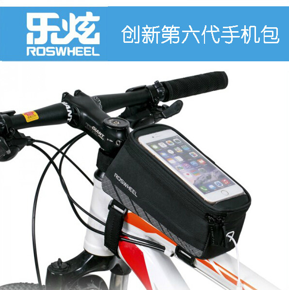 Sacoche pour vélo mixte ROSWHEEL - Ref 2215672 Image 1