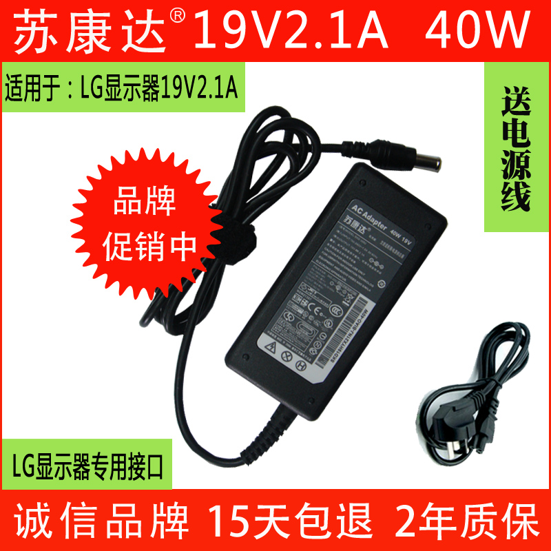 【诚信品牌∶苏康达】15天包退,2年包换,售后无忧,欢迎购买。