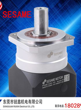电机用减速器 世协行星减速机/富士电机用7弧分齿轮箱 PGE120-5