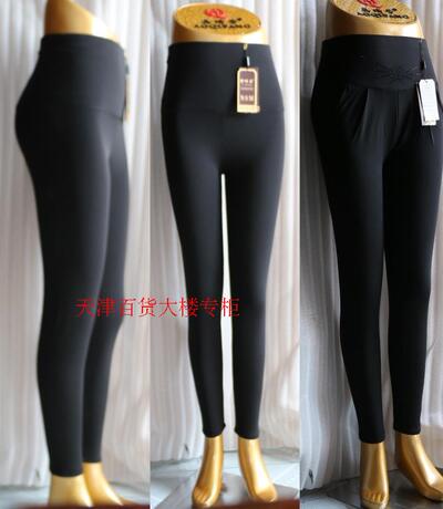 Pantalon collant jeunesse simple en coton - Ref 753193 Image 14