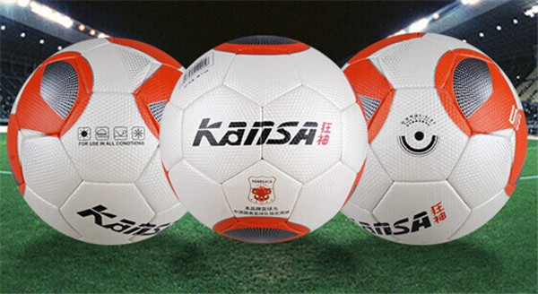 Ballon de foot - Ref 5494 Image 4