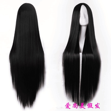 Extension cheveux - Chignon - Ref 247916 Image 17