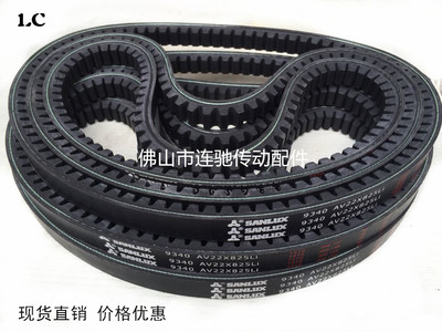 空调汽车传动皮带BANTTO