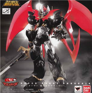 进口万代SR超合金 魔神凯撒 超合金Z配色版 超合金魂甲兜热海限定