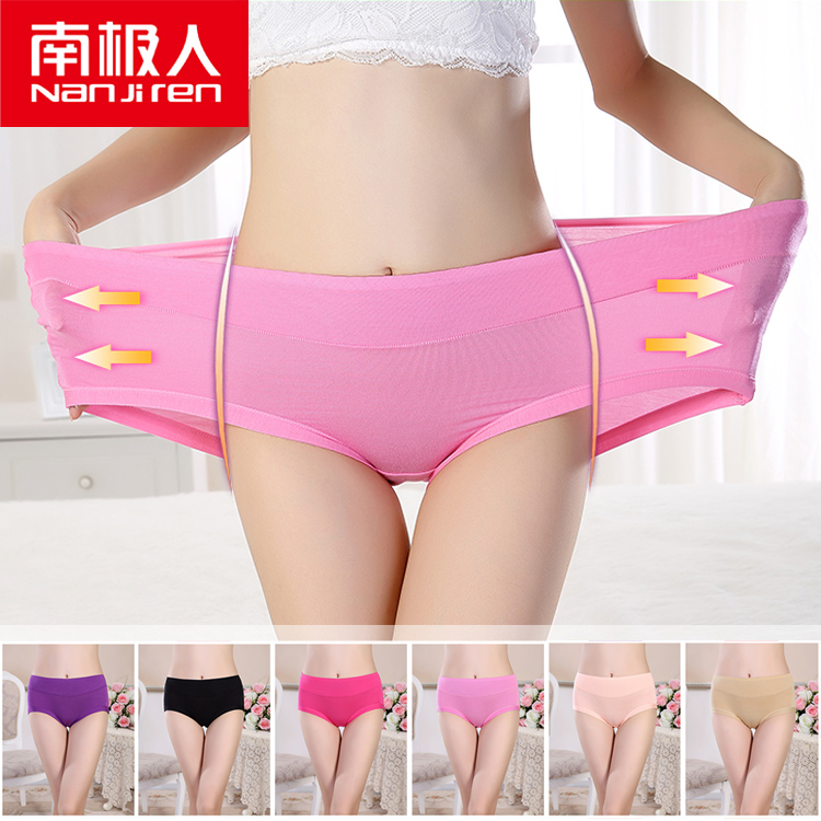 Slip Moyen-âge N63313 - Ref 641565 Image 1