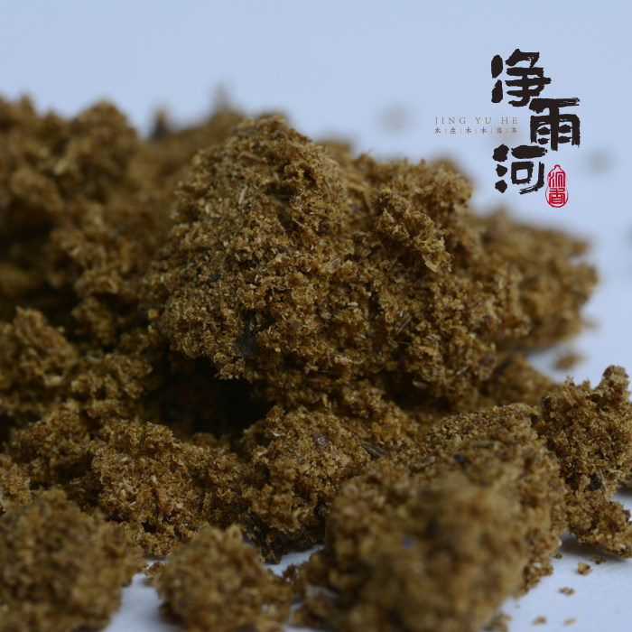 净雨河 鼎级海南沉水绿棋楠沉香车珠香粉碎料 空熏电熏嗅觉盛宴