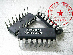 〗赛格市场G332室实体店 CD4511BCN 原装 4511〖正品 现货 仙童