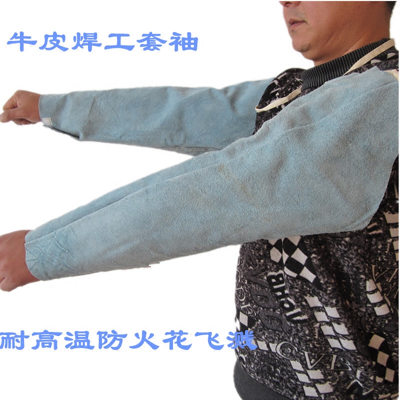 电焊工专用 隔热防火星 纯牛皮制作