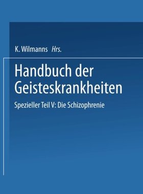 【预订】Spezieller Teil: Funfter Teil Die Sc...