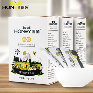 徽黄 蜂蜜百花蜜农家自产袋装蜜小袋装便捷中蜂土蜂蜜15g×20条