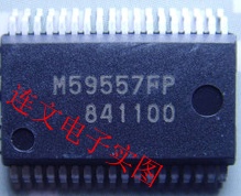 M59557FP  全系列汽车元件 音频功放芯片 进口现货 可直拍