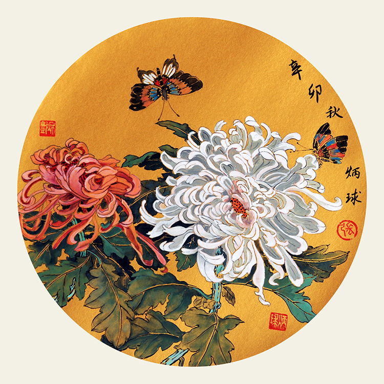 苏绣diy套件 菊花蝴蝶工笔画 手工刺绣装饰画非十字绣送针法教程图片