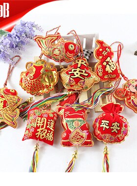 招财猫财神平安挂件香囊挂饰香包
