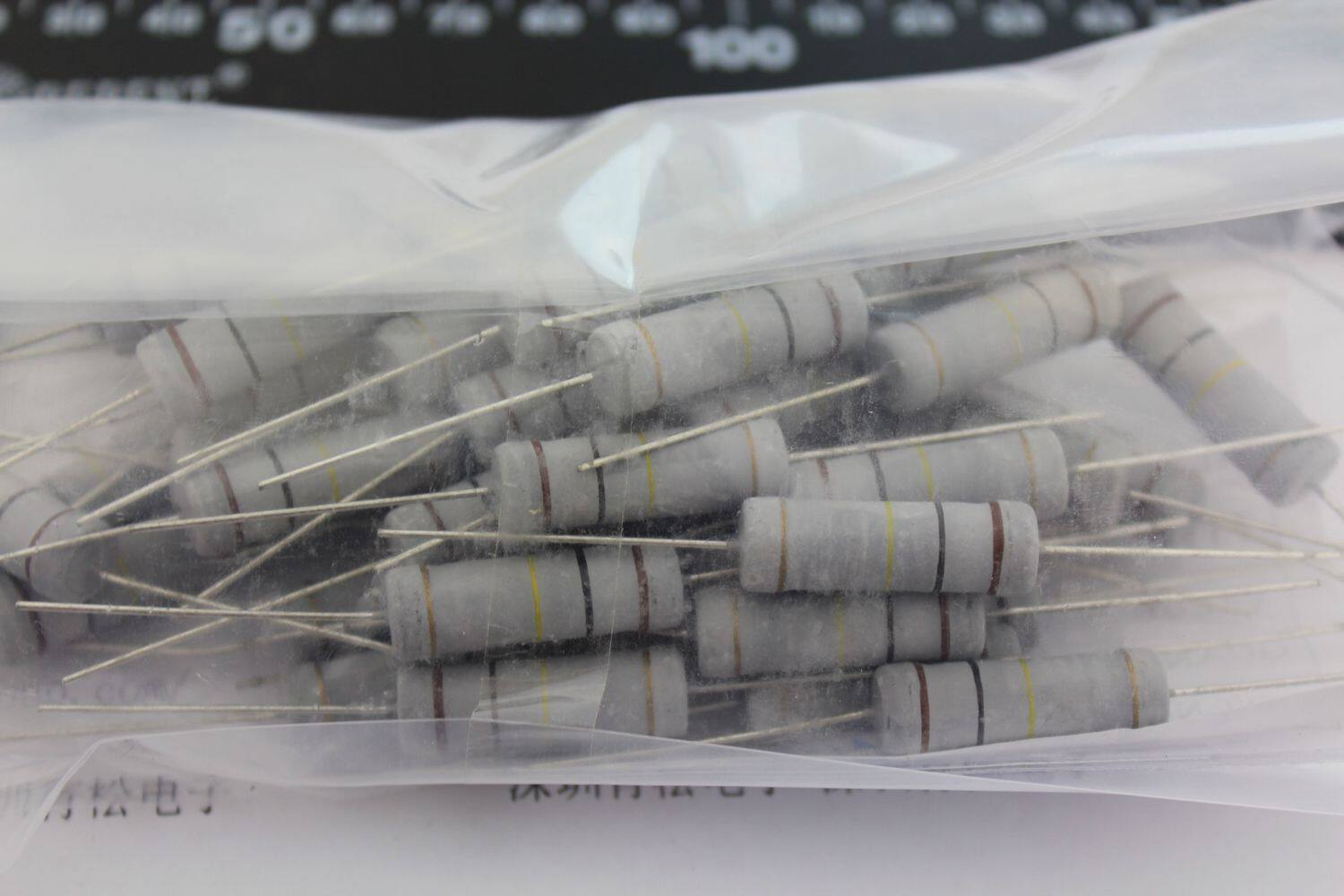 10只 5W1K 5W氧化膜电阻1K 5W电阻 大功率电阻【促销】