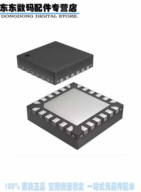 HMC896LP4E IC MMIC BAND PASS FILTER 24-QFN