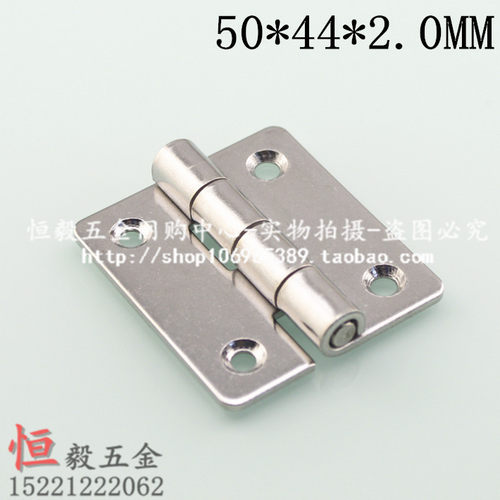 304不锈钢2mm合页 工业设备箱合页铰链 SUS304不锈钢2寸加厚活页