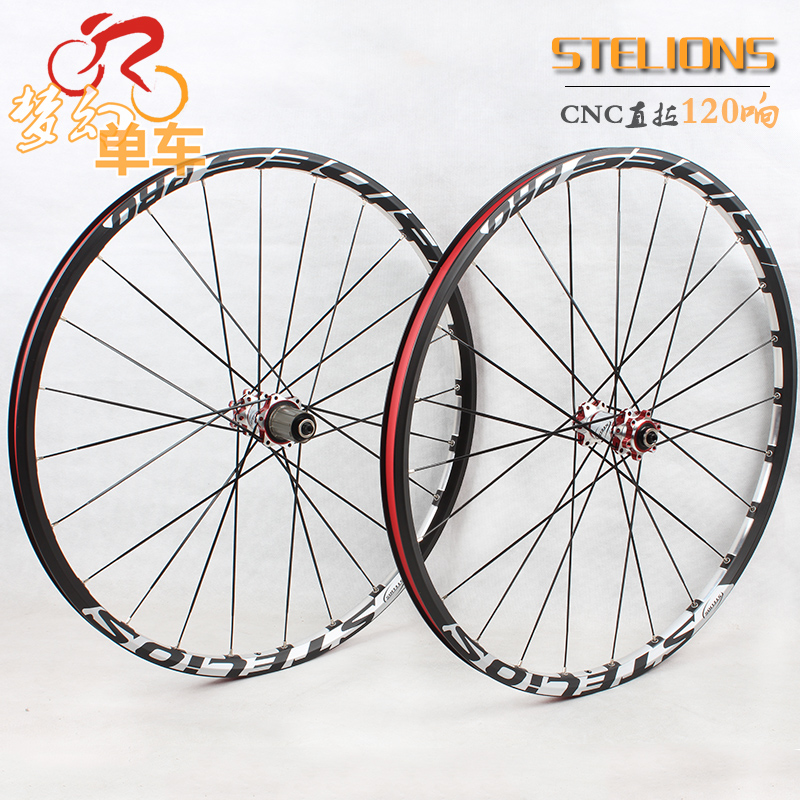 Roues de vélo Mountain Bike STELIONS 26 pouces - Ref 2384398 Image 1