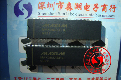 MAX252AEHL MAX252 DIP-40 原装正品