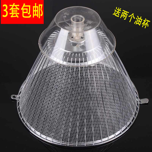 老式外网通用配件三套包邮油烟机