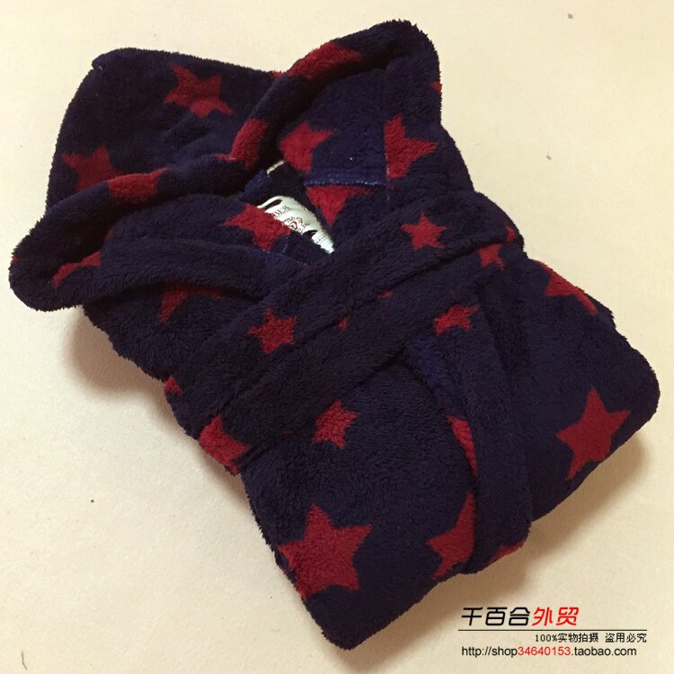 Peignoir Le commerce extérieur - Ref 602758 Image 1