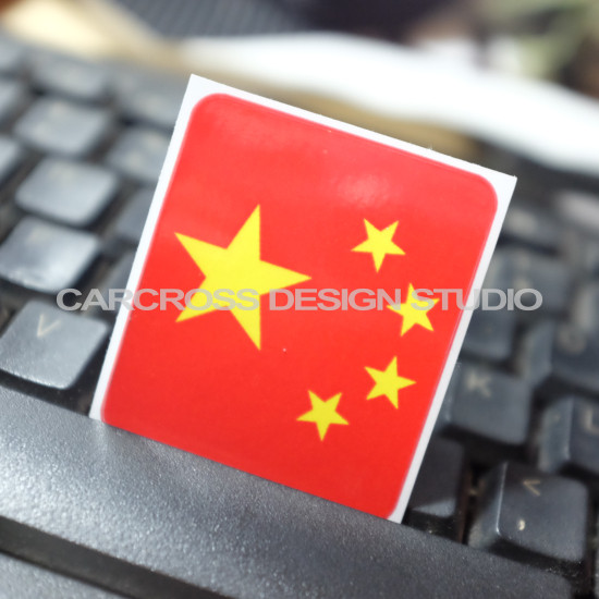 Déco pour vélo - Ref 2276587 Image 1