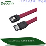 Hub USB - Ref 364087 Image 20