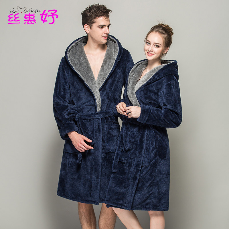 Peignoir jeunesse - Ref 597485 Image 1