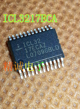 ICL3217ECA ICL3217 全新原装进口IC 实体店库存