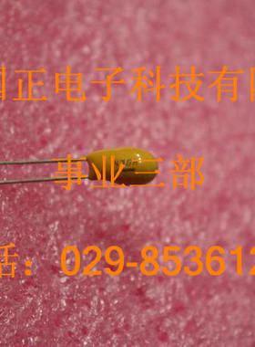 CA42-16V47UF-10% 钽电容品种齐全