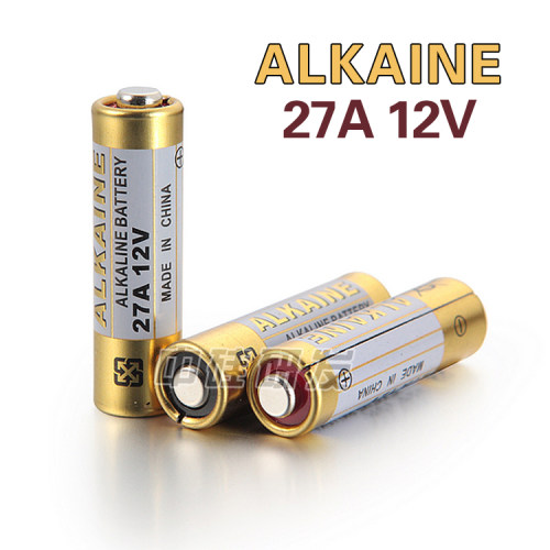 12V 23A 27A 车库门遥控器电动伸缩卷帘闸遥控钥匙防盗器门铃电池 - 封面