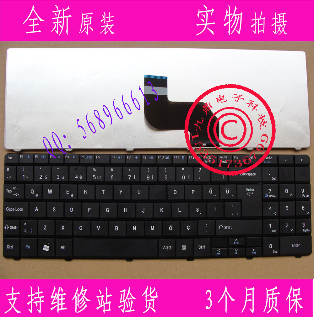 全新原装 ACER Aspire 5516 5517 5241 5332 5532 5534 TR 键盘