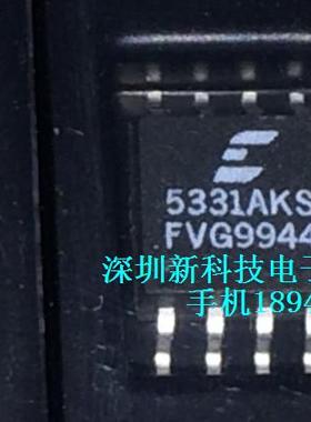 全新原装  5331AKS   CS5331AKSZ CS5331A-KSZ SOP8 电源芯片