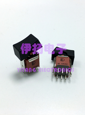 Dailywell台湾德利威进口防水船型钮子开关 4A系列 VS2 直插 ER-5