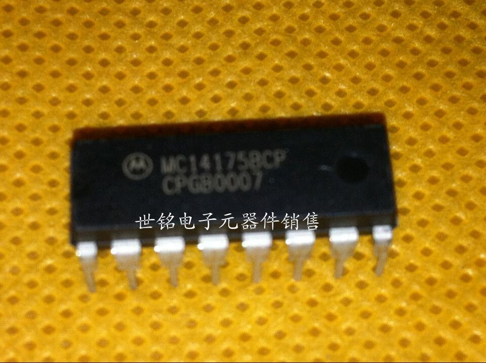 电子市场实体店现货诚信经营，电子元器件型号多，没能全部上传，如有查询不到的型号，请联系客服，质量保证，期待查询，谢谢！！！