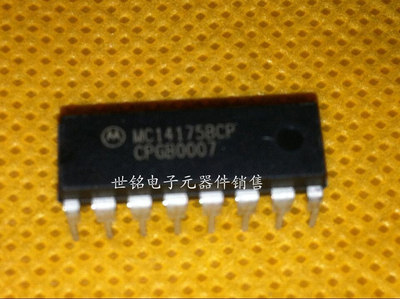 MC14175BCP / 实体店现货经营进口元器件IC