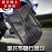 Bottes moto - Ref 1391001 Image 9