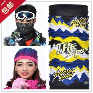 Gants de cyclisme mixte - Ref 2240061 Image 10