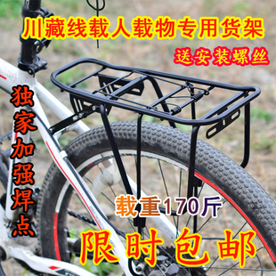 Gants de cyclisme mixte - Ref 2246808 Image 42