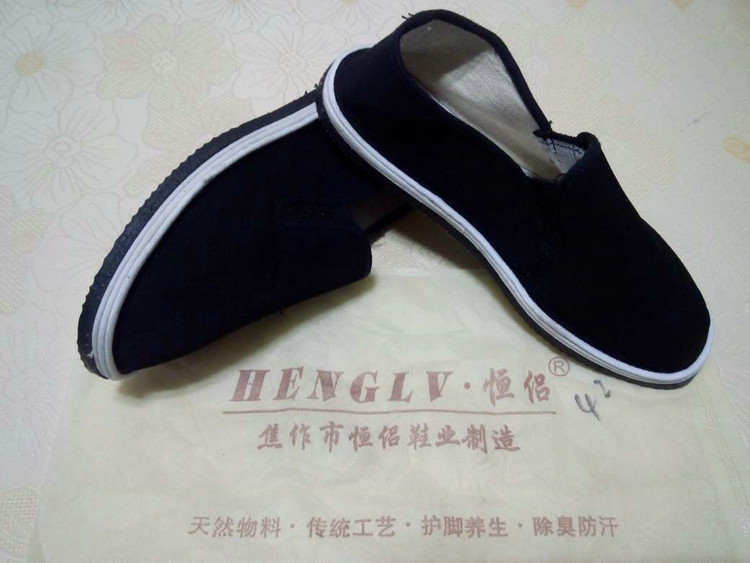 Chaussures de tennis - Ref 936720 Image 4