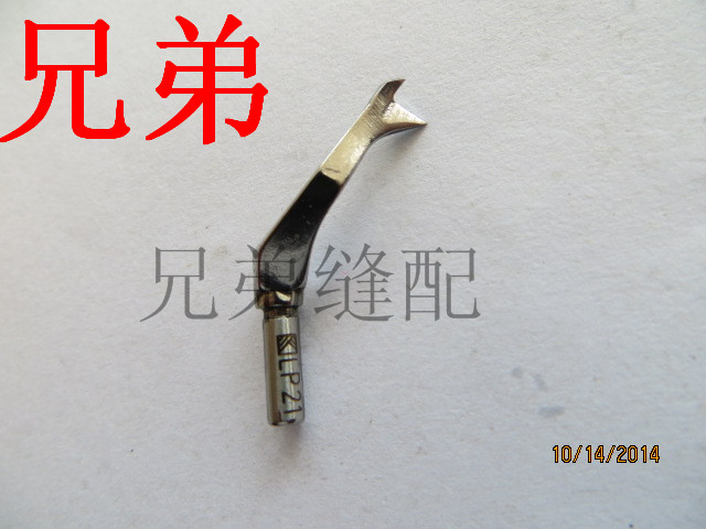 SIRUBA银箭727包缝机二线上叉针LP21 开叉上弯针