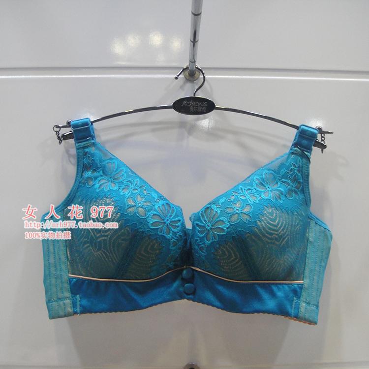 a杯加厚侧收集中聚拢无钢圈文胸