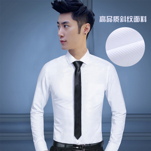 Costume homme en coton pour automne - Ref 1552808 Image 40