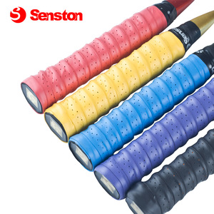 senston羽毛球拍手胶龙骨吸汗绷带防滑网球拍弹弓迷彩缠绕带