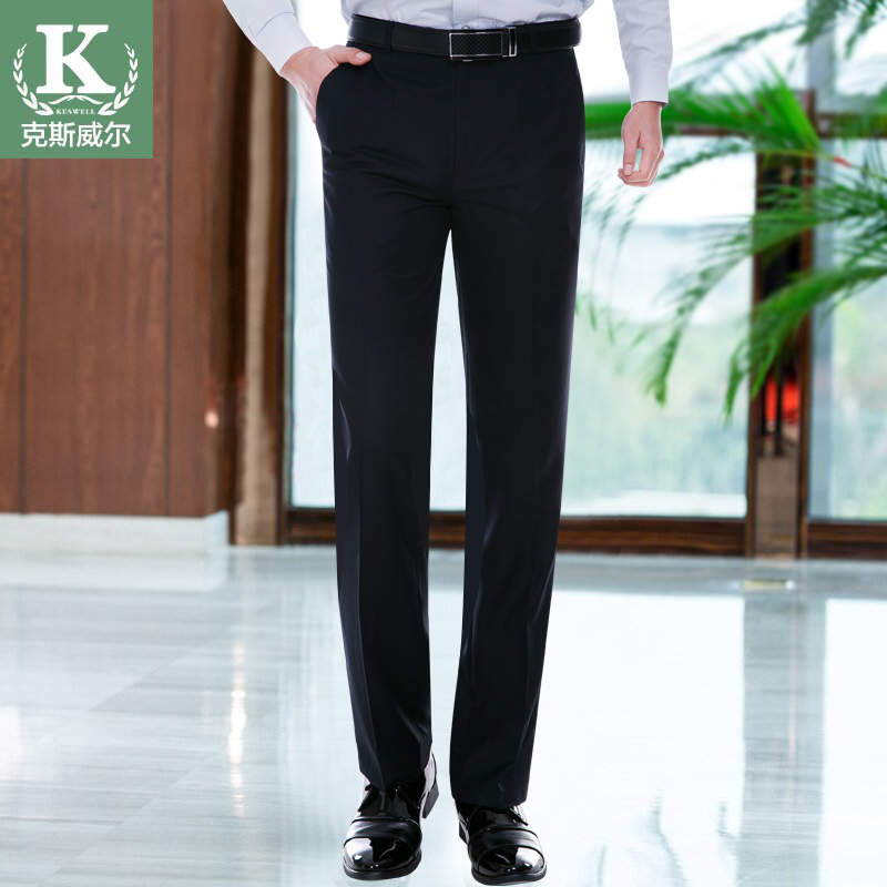 Pantalon droit KESWELL pour automne - Ref 1465792 Image 1