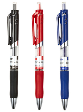 正品  得力中性笔S01 0.5mm黑色水性签字碳素笔 经典弹簧笔